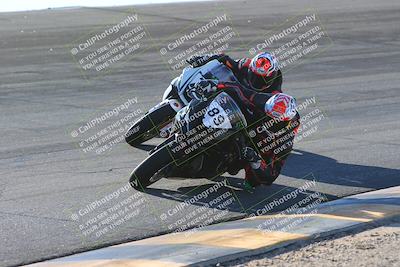 media/Dec-06-2024-CVMA Friday Practice (Fri) [[e1d1c5d4fc]]/4-Group 4 and Trackday/Session 5 (Bowl)/